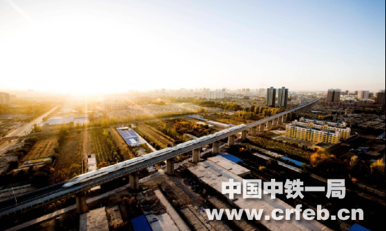 鐵軌延伸七十載，天山見(jiàn)證新征程——中鐵一...